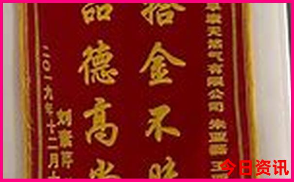 西北小环线自驾游最佳路线图